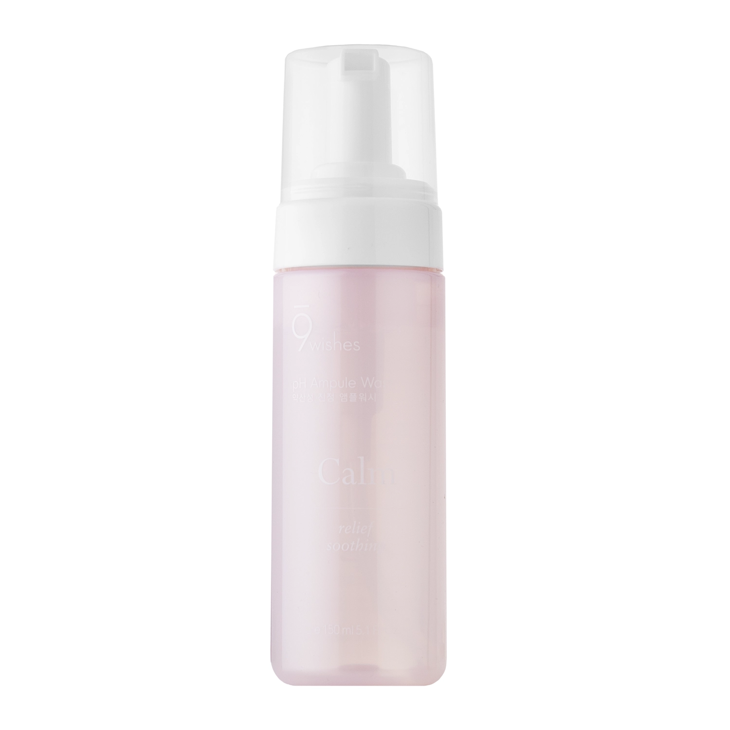 9Wishes - PH Calm Ampule Wash - Kojąca Pianka do Mycia Twarzy - 150ml