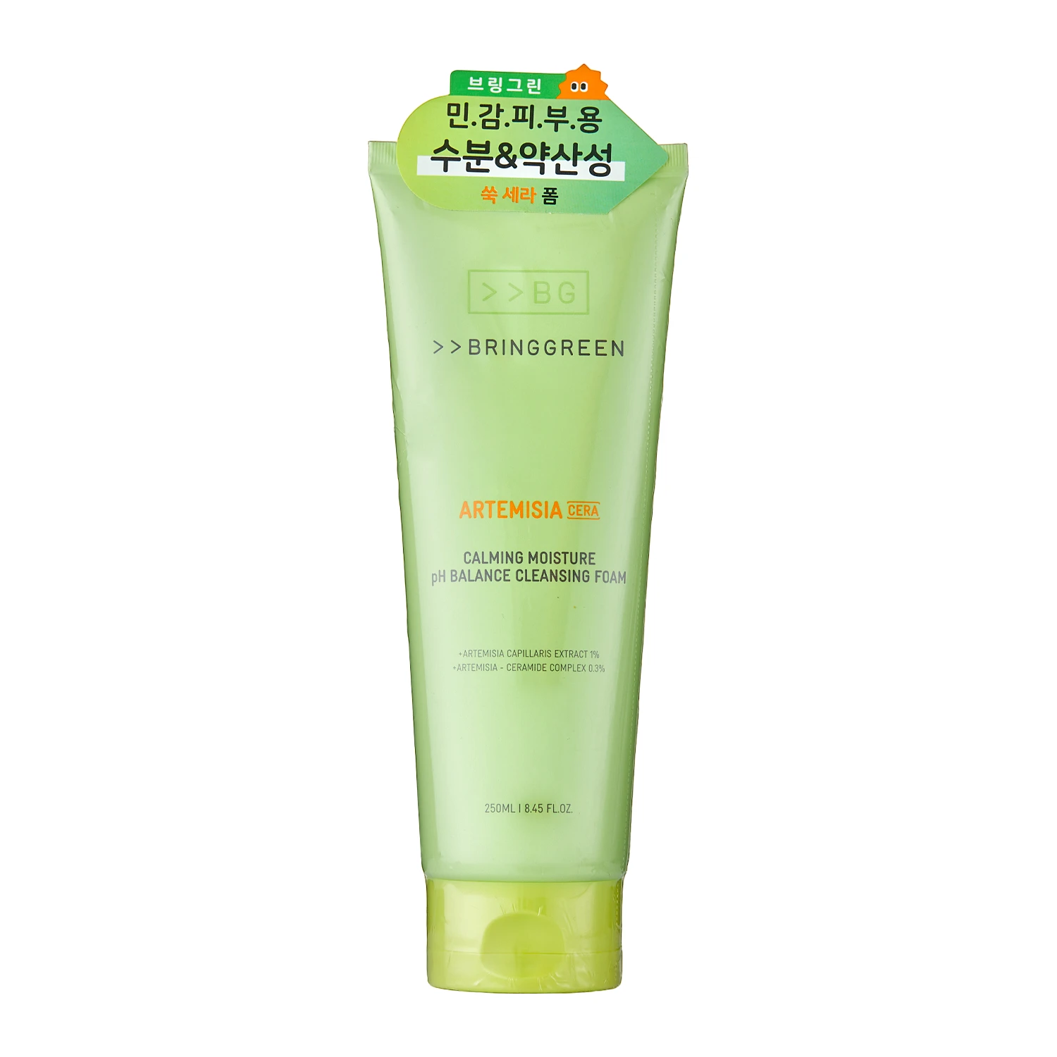 Bring Green - Artemisia Cera Calming Moisture pH Balance Cleansing Foam - Pianka Oczyszczająca  - 250ml