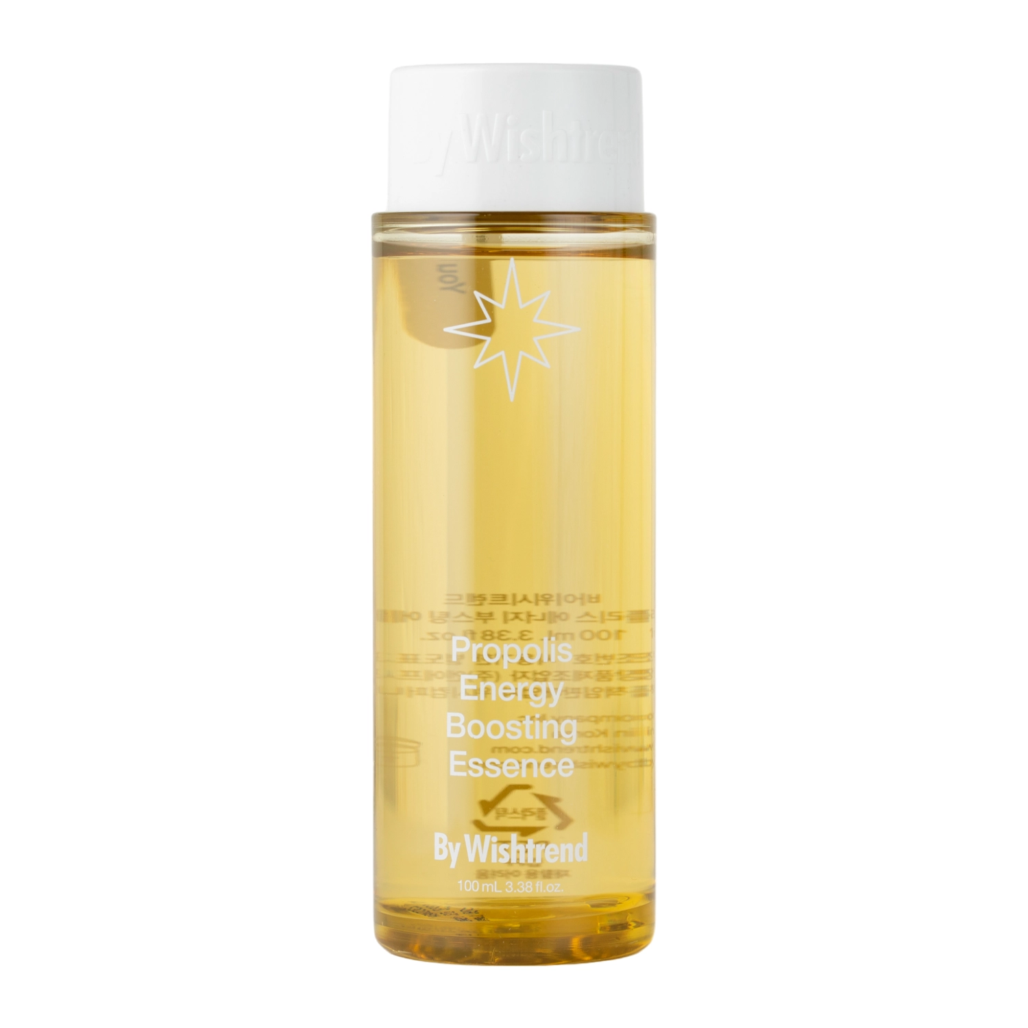 By Wishtrend - Propolis Energy Boosting Essence - Odżywcza Esencja do Twarzy z Ekstraktem z Propolisu - 100ml