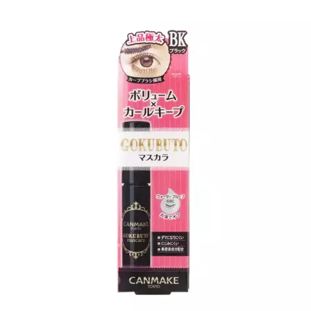 Canmake - Gokubuto Mascara - Super Black - Tusz do Rzęs - 6,8g