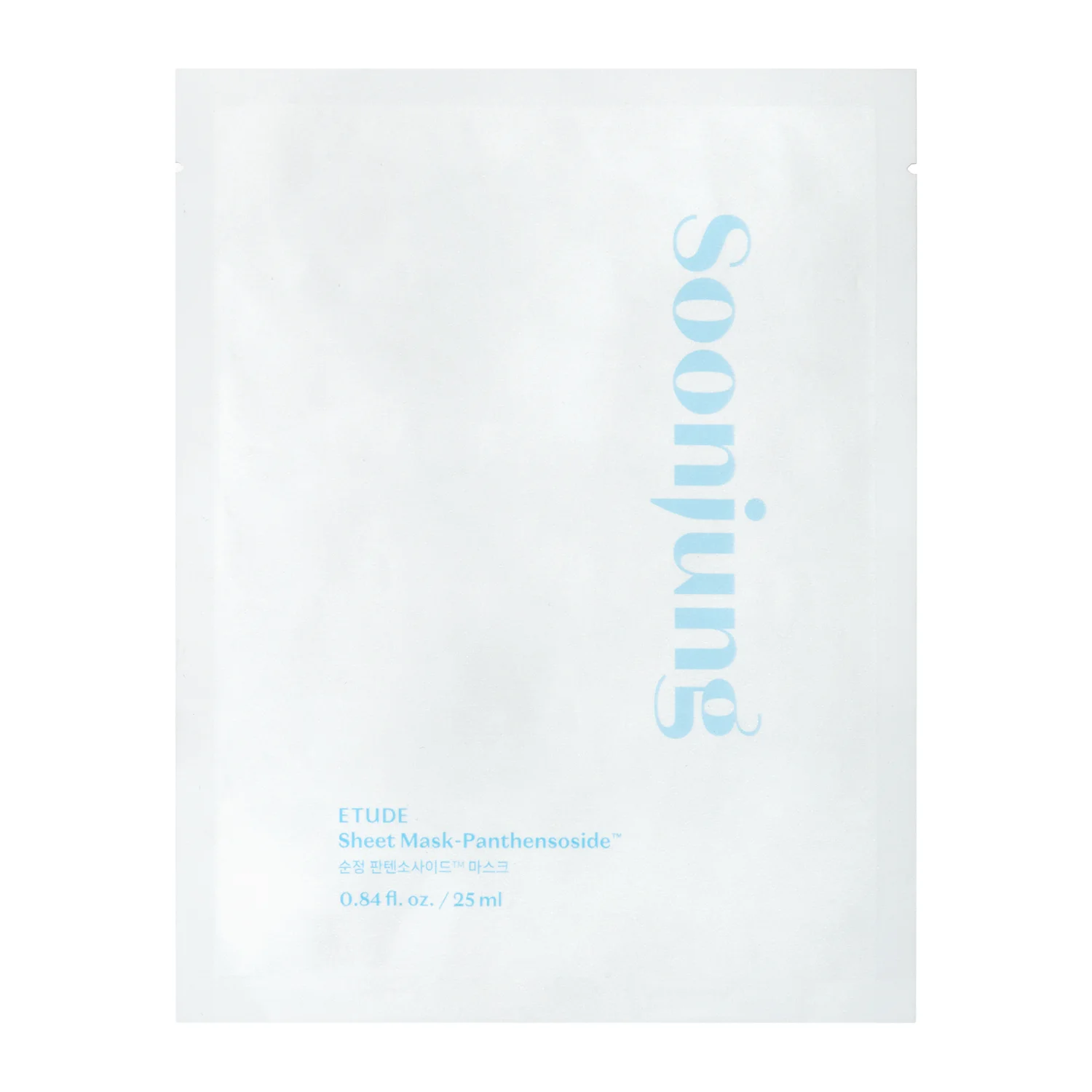 Etude House - Soon Jung Panthensoside Sheet Mask - Kojąca Maska w Płachcie - 25ml