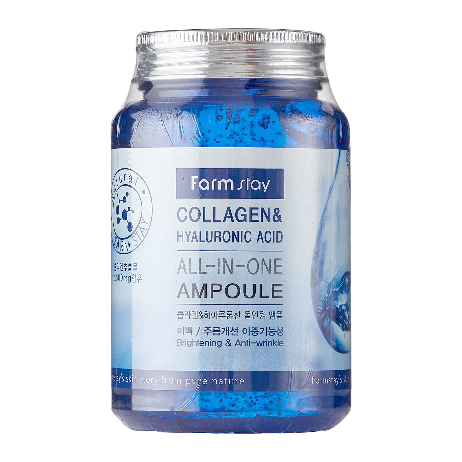 Farmstay - Collagen & Hyaluronic Acid All-In-One Ampoule - Nawilżająca Ampułka z Kolagenem i Kwasem Hialuronowym - 250ml