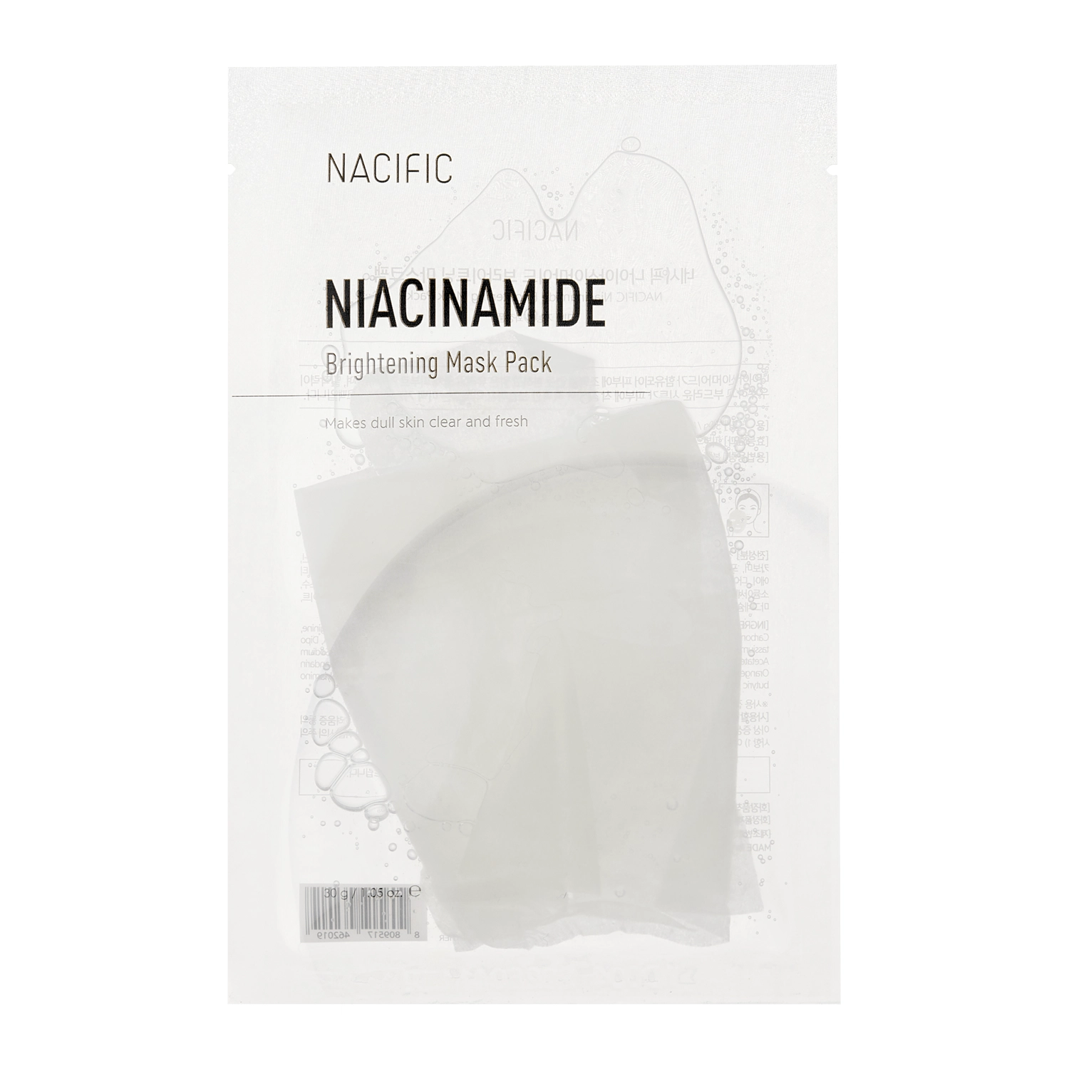 Nacific - NIACINAMIDE Brightening Mask - Rozjaśniająca Maska do Twarzy z Niacynamidem - 30g