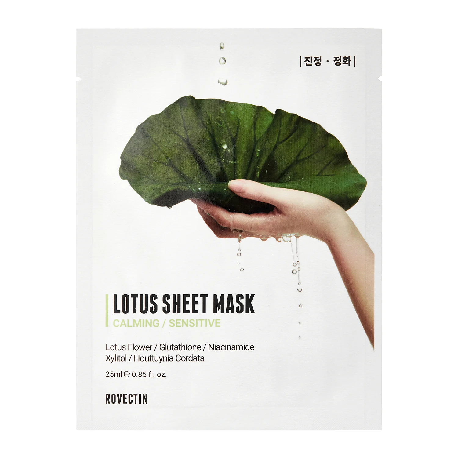 Rovectin - Clean Lotus Water Calming Sheet Mask - Łagodząca Maska w Płachcie z Ekstraktem z Lotosu - 25ml