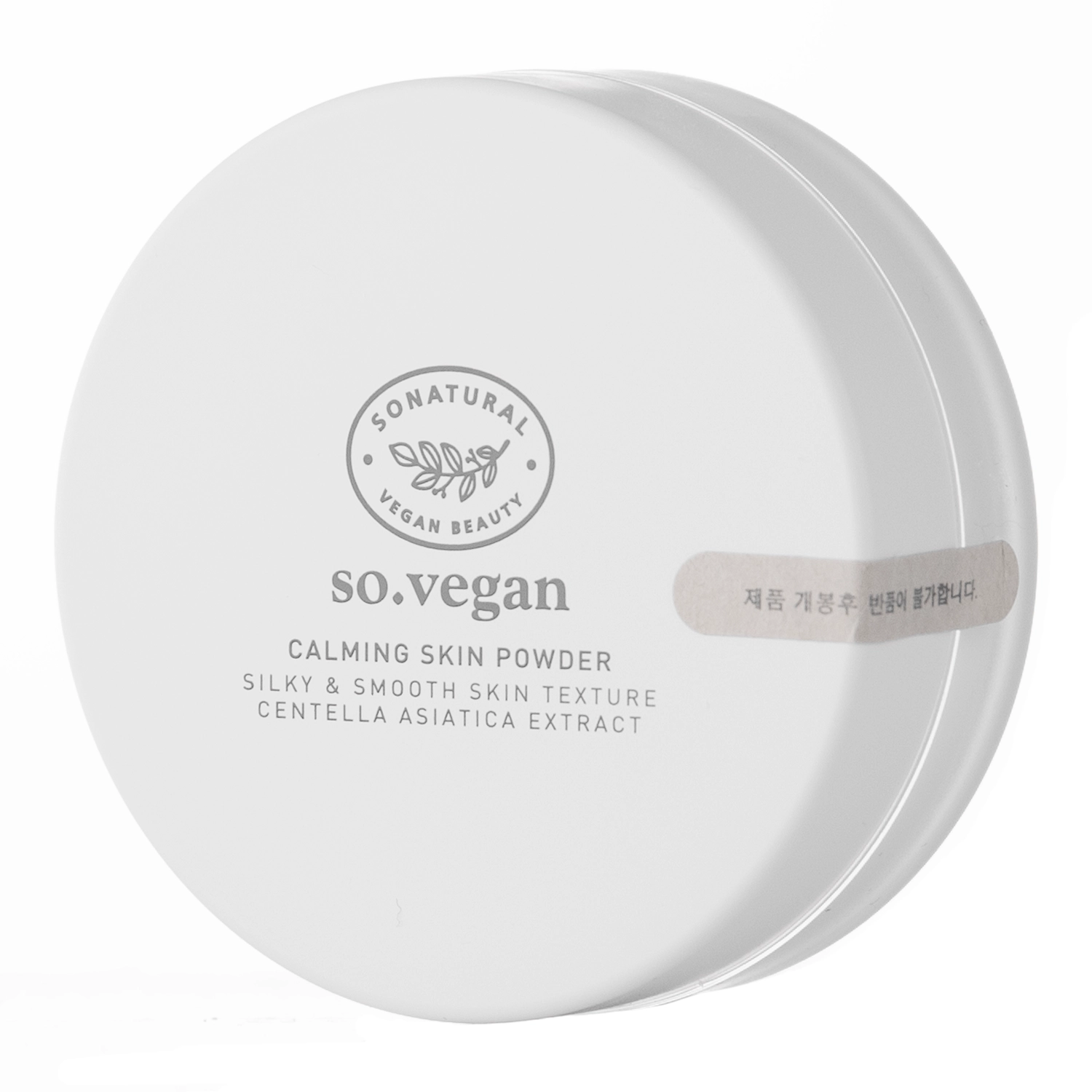 So Natural - So Vegan Calming Skin Powder - Matujący Puder do Twarzy - 8g                