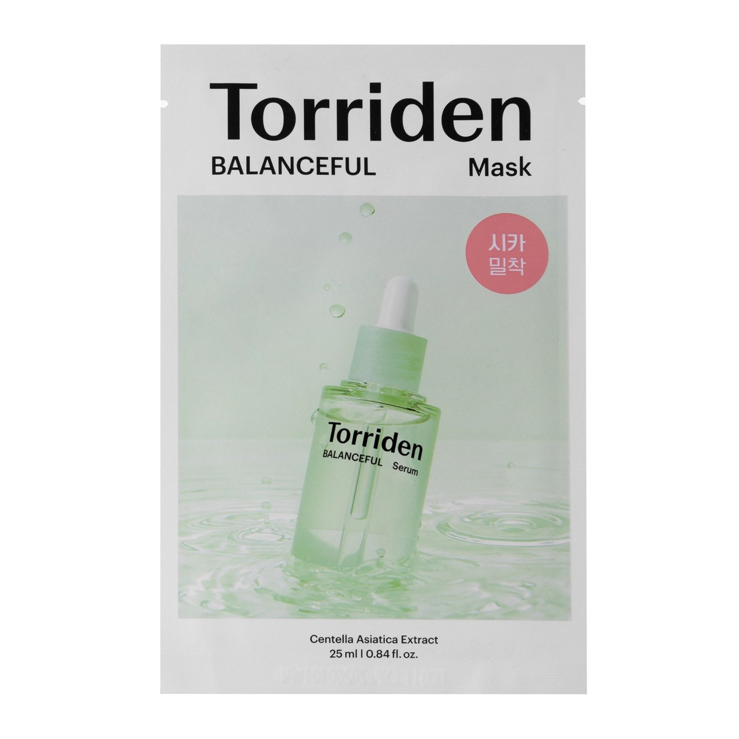 Torriden - Balanceful Cica Mask - Nawilżająca Maska w Płachcie - 25ml