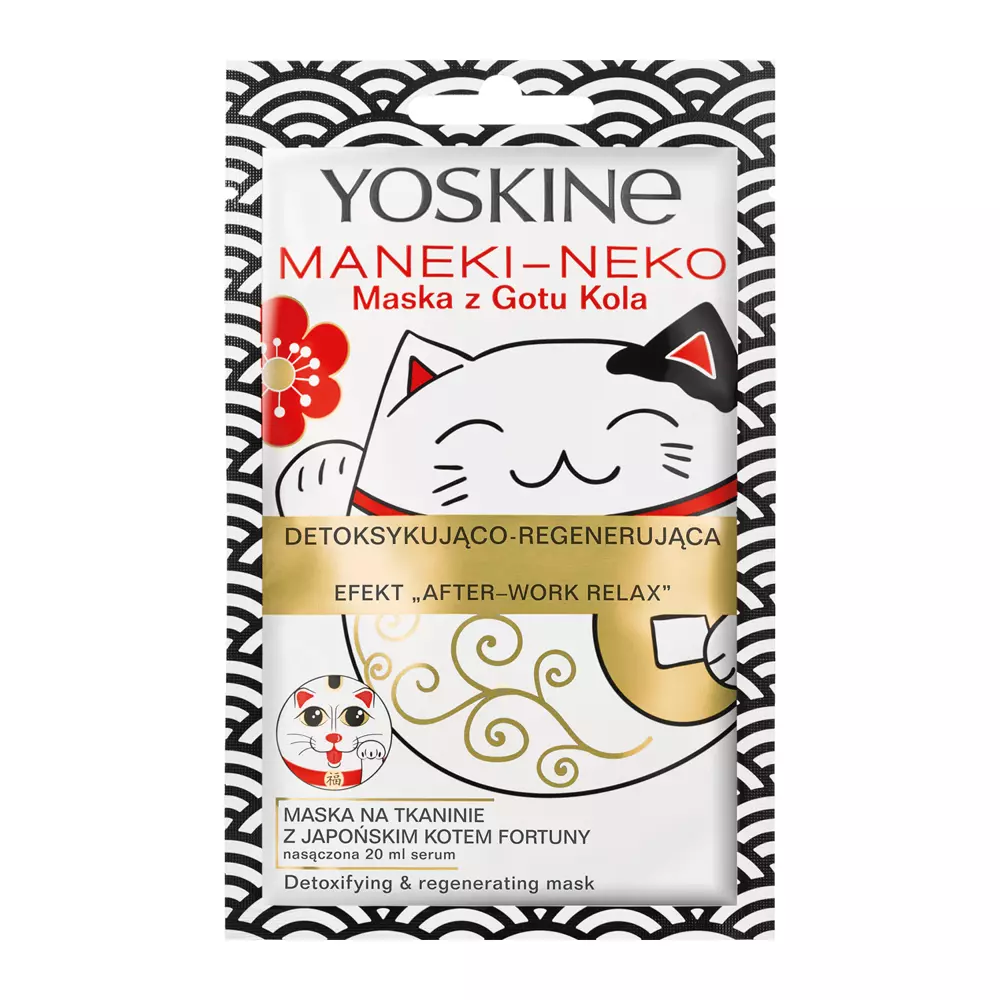 Yoskine - Mask - Maska w Płachcie - Maneki-Neko Cat - 20ml